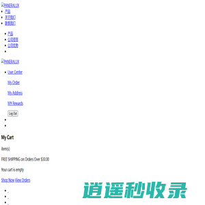 智能线性灯具_橱柜灯具-百立知光照明（宁波）有限公司