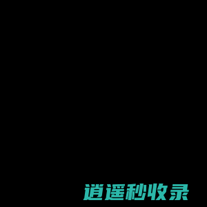湖北碧辰光电有限公司官网_湖北碧辰光电有限公司