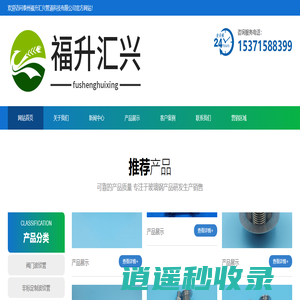 多层波纹管-HC276波纹管-阀门波纹管