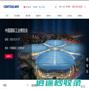 科瑞工业自动化系统（苏州）有限公司|科瑞（苏州工业园区）工业电子有限公司|科瑞工业自动化|科瑞传感器|科瑞集团控股--科瑞工业自动化系统（苏州）有限公司