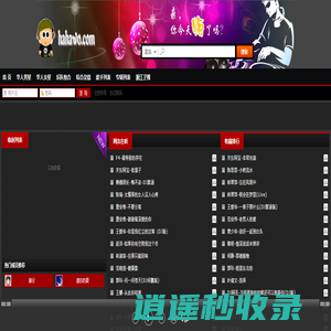 经典老歌,高清,mv,mp3,mp4,观看,下载