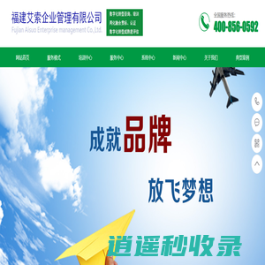 数字化转型咨询公司培训 两化融合人才培养 智改数转数智融合 AI人工智能低代码零代码ERP系统搭建