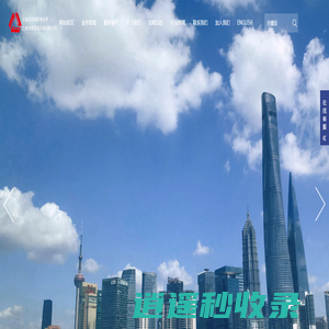 上海名知律师事务所和上海知明商标代理有限公司