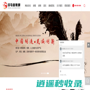西宁安检门厂家|金属X光异物检测机探测器价格|安检设备租赁 - 路易生(深圳)实业有限责任公司