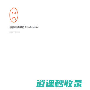 船用起重机-船用伸缩吊-船用折臂吊-液压克令吊厂家-河南路港起重