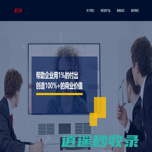 星汇网