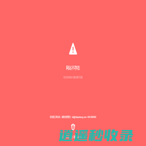 深圳宣传片拍摄_深圳视频影视制作_深圳影视传媒公司_深圳VCR制作公司-【OHVIDEO智片邦】