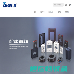 上海康比利仪表有限公司-官网