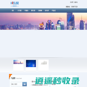 上海英如电子科技有限公司