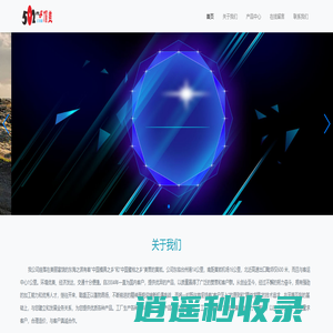 502帽盖,502、帽盖,塑料加工,瓶盖,纸卡胶,铝管盖-502帽盖,502、帽盖,塑料加工,瓶盖,纸卡胶,铝管盖