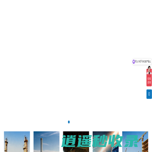化工厂人员定位 工厂人员定位 - 北京得瑞紫蜂科技