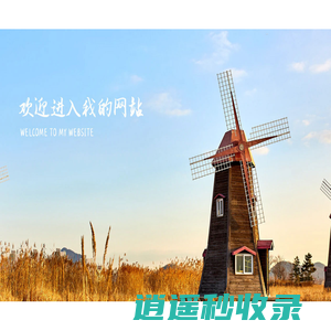 陕西西视文化传媒有限公司