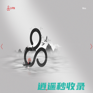 上海网站设计|上海网站建设|上海外贸网站设计|信创网站设计开发|上海品牌网站设计服务商-上海有品网络