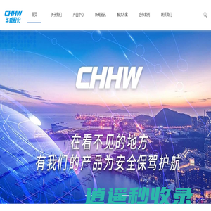 CHHW-软接头,高品质橡胶软接头制造商-华威股份