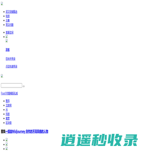 店铺转让|商铺转让|门面转让出租-武汉探铺甄选同城联盟平台