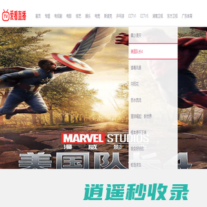 2025好看的美剧,日剧,韩剧,泰剧剧情介绍,演员表及经典台词 - 爱看直播