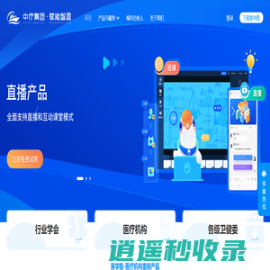 四川赋能智盈企业管理有限公司