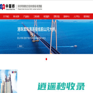 迷催水商城网上购买网站货到付款渠道官网店用药品喷雾喷剂联系方式