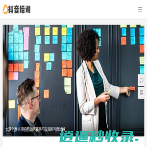 7N.cn 自媒体运营培训教程 -情怀navigation