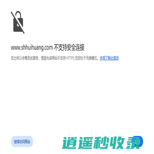 古筝厂家批发-上海森辉乐器有限公司