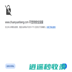 爱游戏·ayx(中国)官方网站