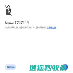 香港慕思集团有限公司-佛山床垫厂家-MS床垫-XG@MS床垫-冰丝床垫-佛山市狼轩家具有限公司