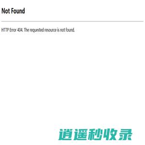 敦煌文化网欢迎您