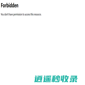 成都顺和润博科技有限公司