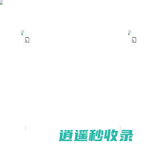 MKFPV无人机