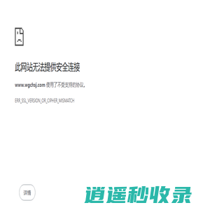 【湖北品牌设计|湖北好的logo设计公司】 - 五感策划设计有限公司
