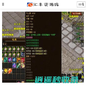 软件下载中心_手机软件下载_电脑端游下载_单机游戏下载