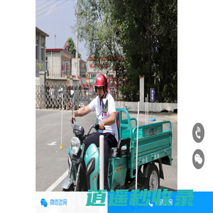 摩托车驾驶证_摩托车证_摩托车驾照多少钱_摩托车驾照怎么考_老司机