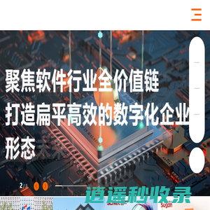 网站定制开发_小程序开发_软件开发_创意设计_华科诚远