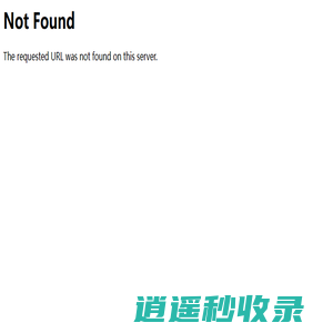 上海汇签商务咨询有限公司