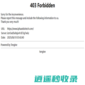 肝微粒体-一相-二相代谢-汇智和源生物技术(苏州)有限公司