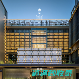 涵碧楼酒店-The Lalu Hotels and Resorts