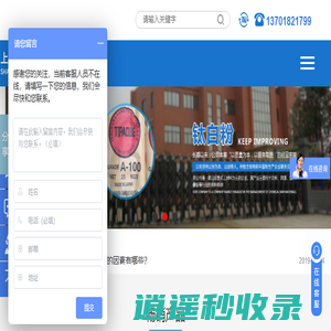 上海钛白粉厂家_国产钛白粉_进口钛白粉_活性氧化锌_上海浩罗实业有限公司