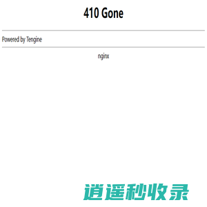 可爱淘淘客助手-淘客淘宝天猫内部优惠券商品库分销代理公共号CMS-大淘客联盟-淘宝客工具 懒懒生活实时榜单