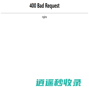 南通紫石广告有限公司-南通户外媒体运营商
