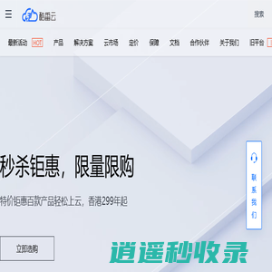 中国少年儿童报刊工作者协会 |  童媒联盟