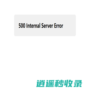 氯化聚乙烯,CPE,氯化聚乙烯厂家,CPE厂家-山东三义集团股份有限公司