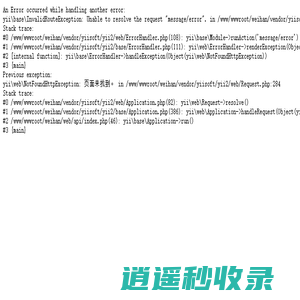 有范网络