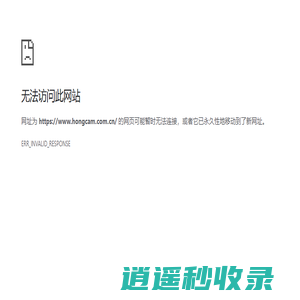 北京宏剑公司 - 北京宏剑官网