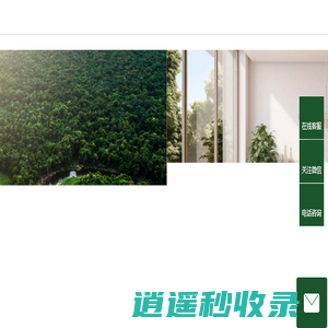 连锁餐饮店家具供应商 | 快餐桌椅 | 餐饮家具 | 卡座沙发| 餐桌餐椅 | 众京家具 | 10年定制经验-众京餐饮桌椅