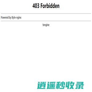 金属清洗剂,钝化剂,封闭粉,金属清洗剂生产厂家-东莞盈晖化工有限公司