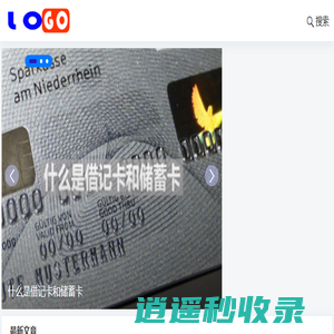 三伴财经-专业的财经知识第三方内容平台
