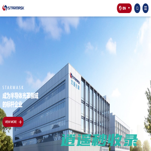 深圳市龙图光罩股份有限公司