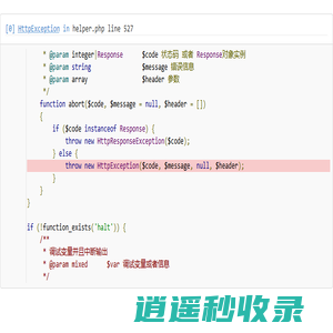 重量分选机,全自动油炸机,气泡清洗机,双室真空包装机,周转筐清洗机-山东科辰机械有限公司