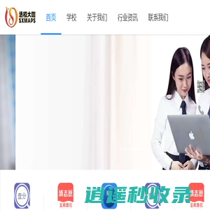 广西选校大咖教育控股集团有限公司