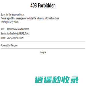 冷冻浓缩仪-纳米颗粒干燥仪-颗粒成型仪-苏州保曼精密仪器有限公司